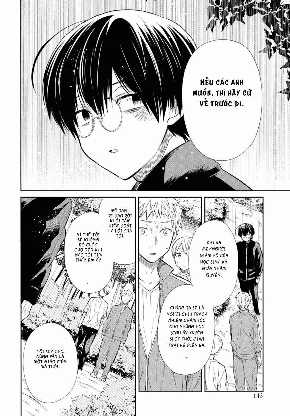 1-Nen A-Gumi No Monster 16 trang 12