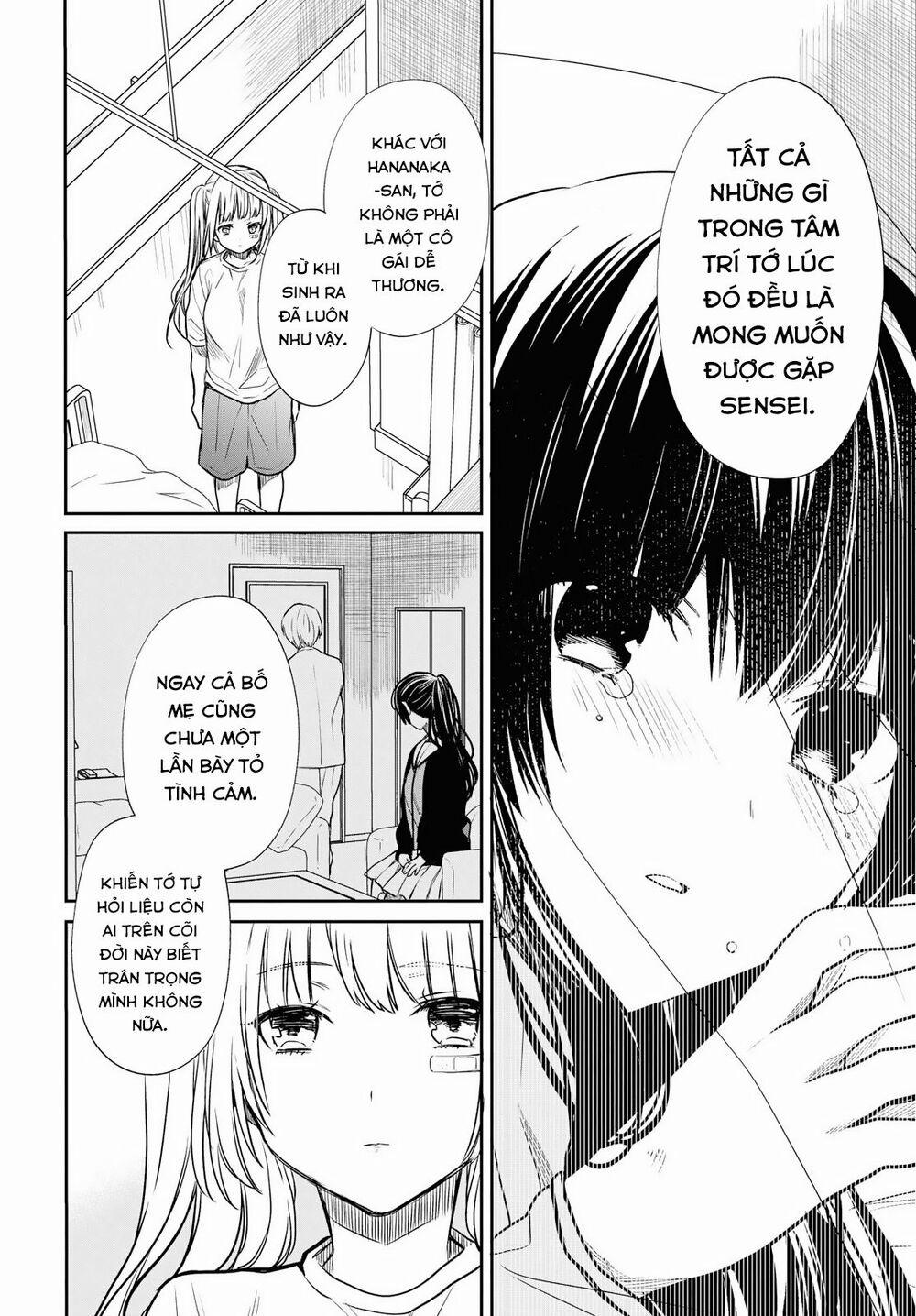 1-Nen A-Gumi No Monster 17 trang 11