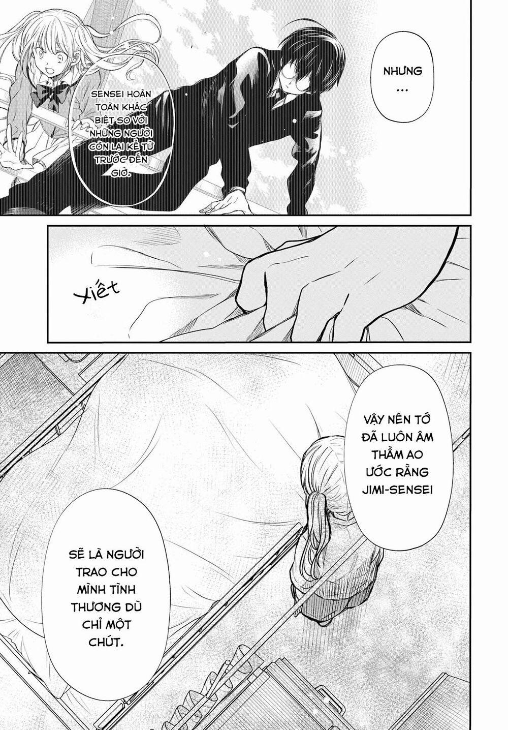 1-Nen A-Gumi No Monster 17 trang 12