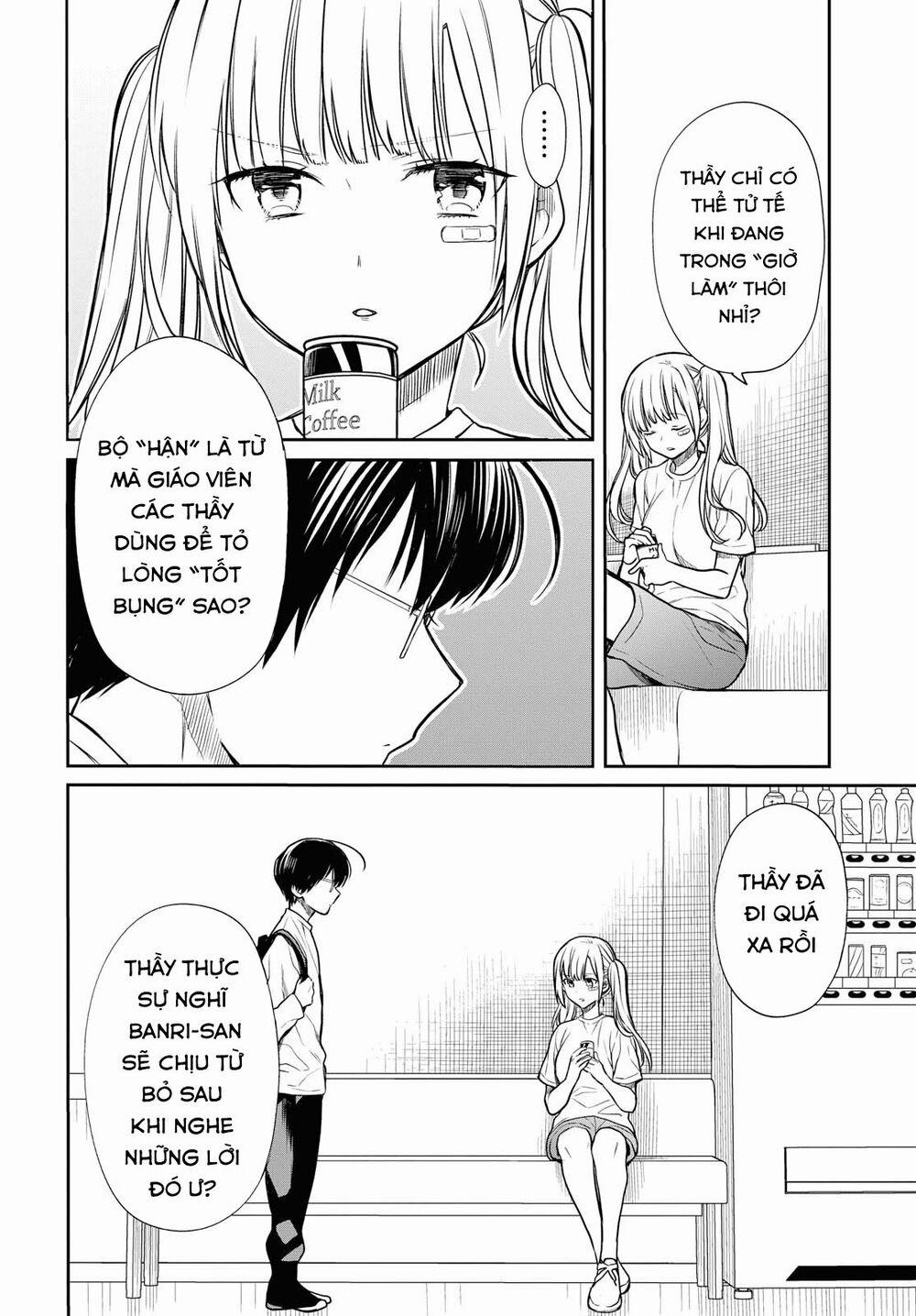 1-Nen A-Gumi No Monster 17 trang 17