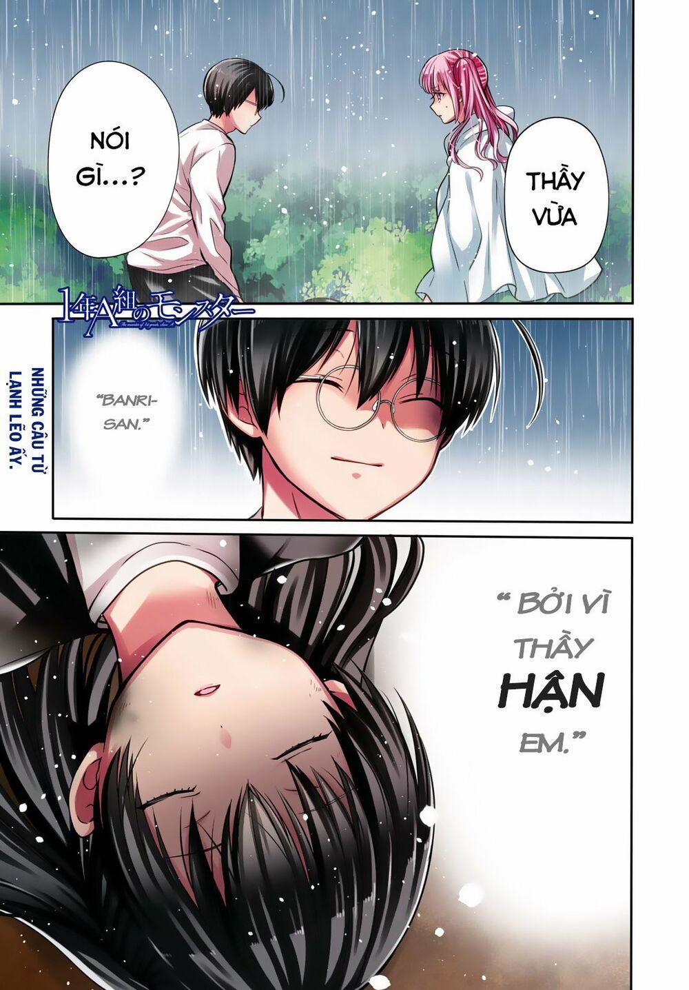 1-Nen A-Gumi No Monster 17 trang 2