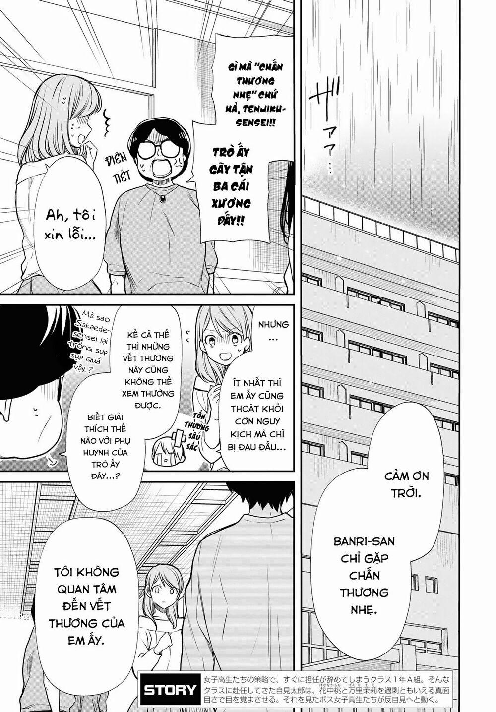 1-Nen A-Gumi No Monster 17 trang 4