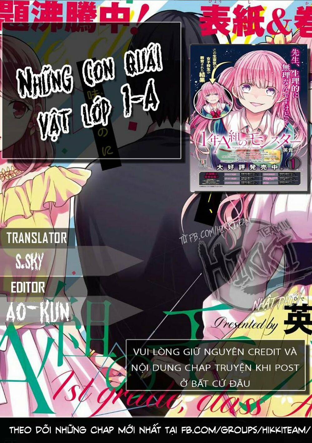 1-Nen A-Gumi No Monster Chương 18 5 Trang 1