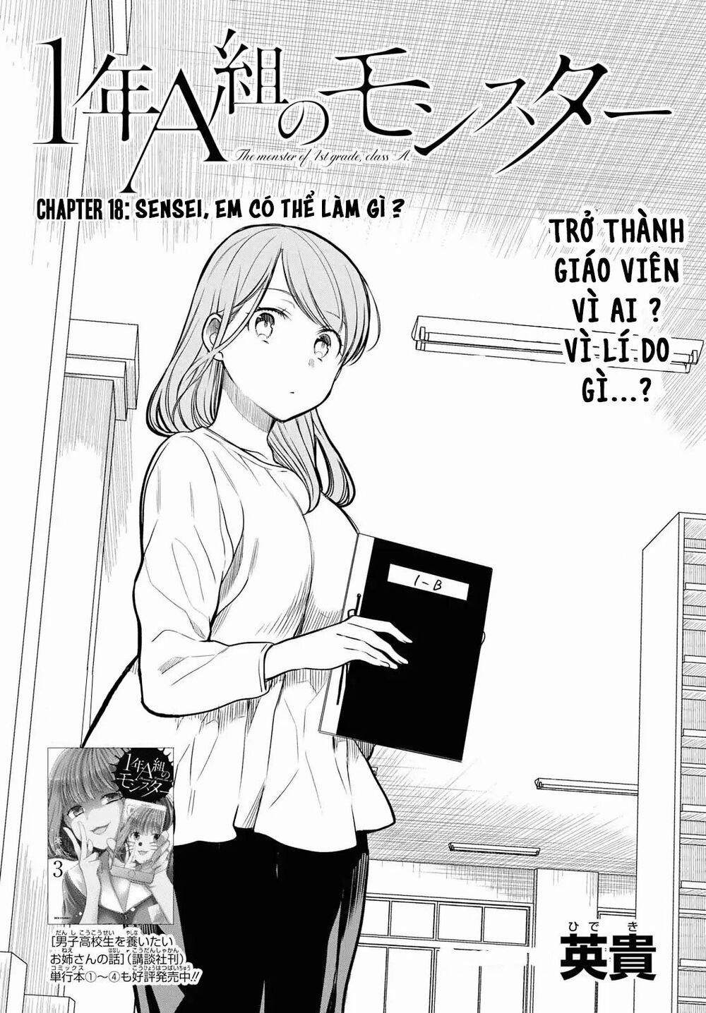 1-Nen A-Gumi No Monster Chương 18 5 Trang 4