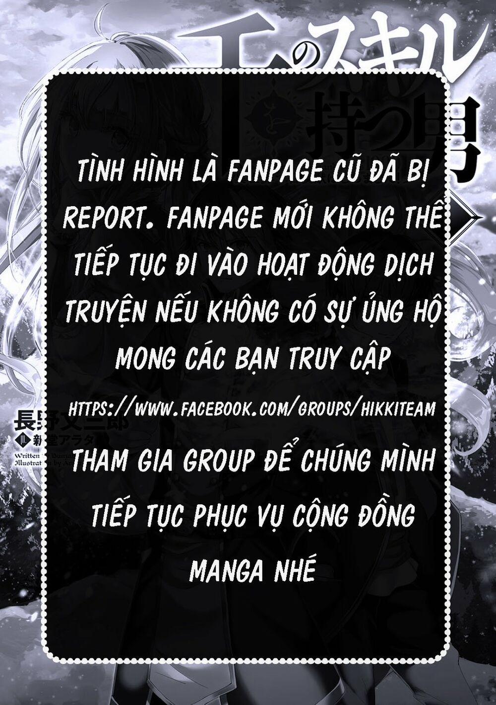 1-Nen A-Gumi No Monster Chương 19 Trang 25