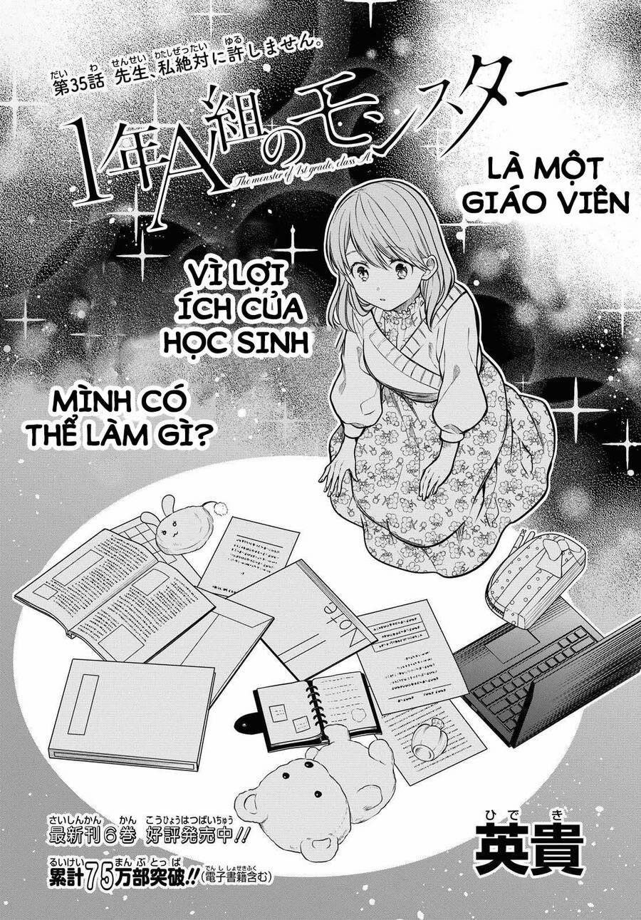 1-Nen A-Gumi No Monster Chương 35 Trang 3