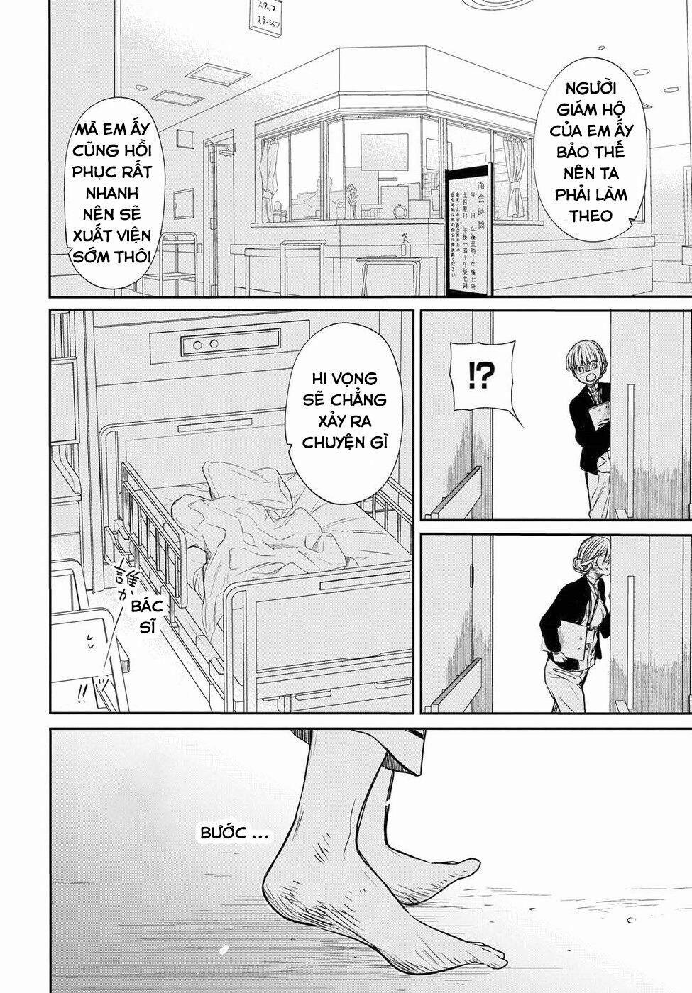 1-Nen A-Gumi No Monster 4 trang 14