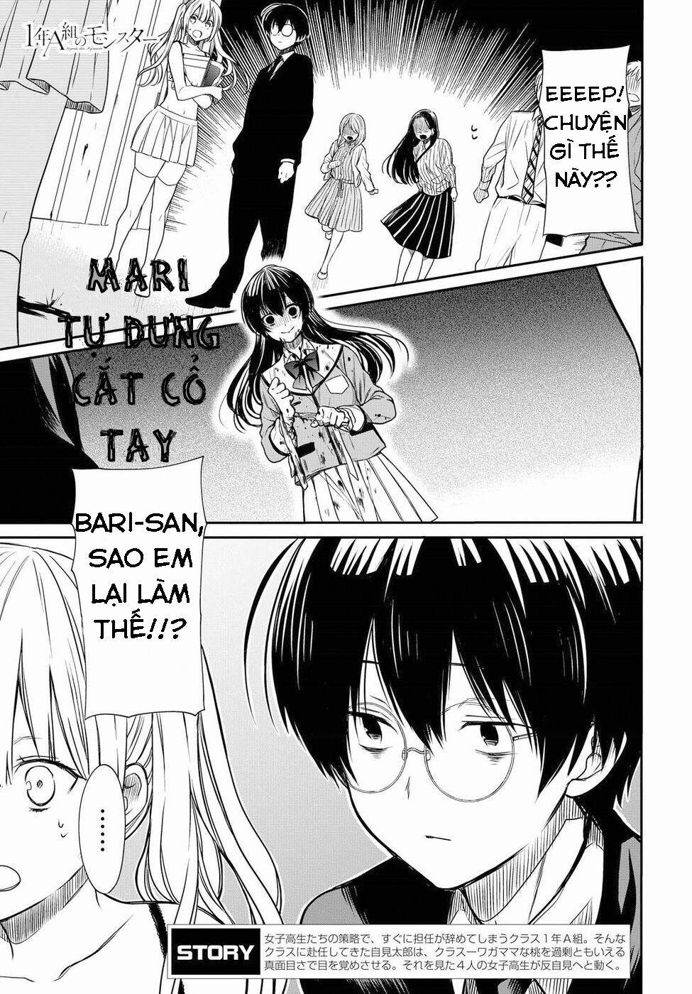 1-Nen A-Gumi No Monster 4 trang 3