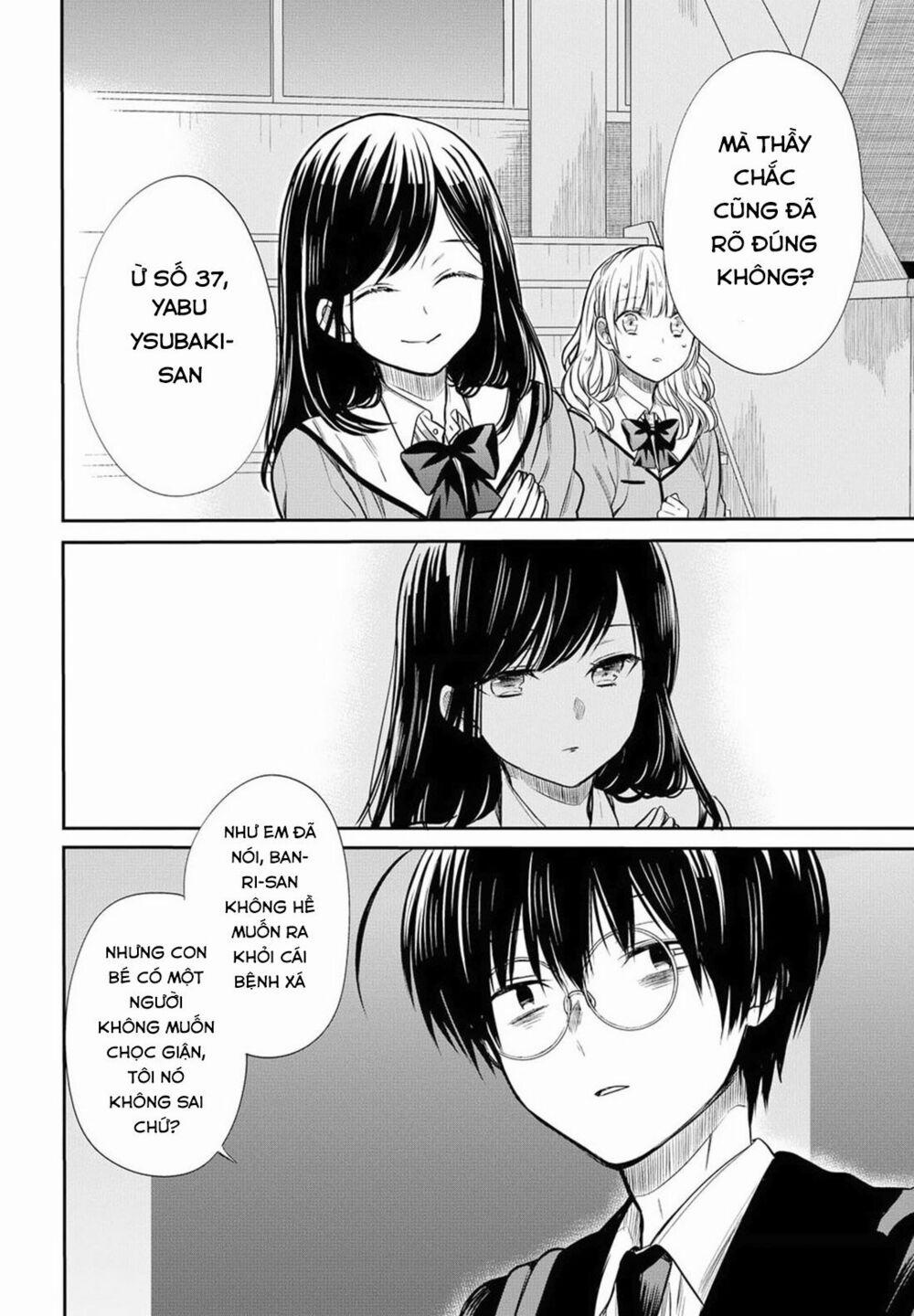 1-Nen A-Gumi No Monster 5 trang 13