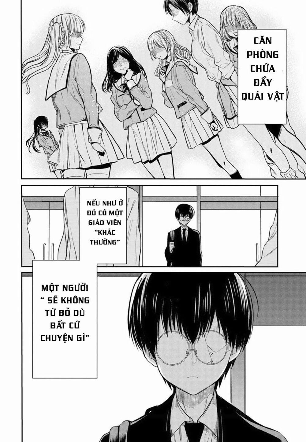 1-Nen A-Gumi No Monster 5 trang 31