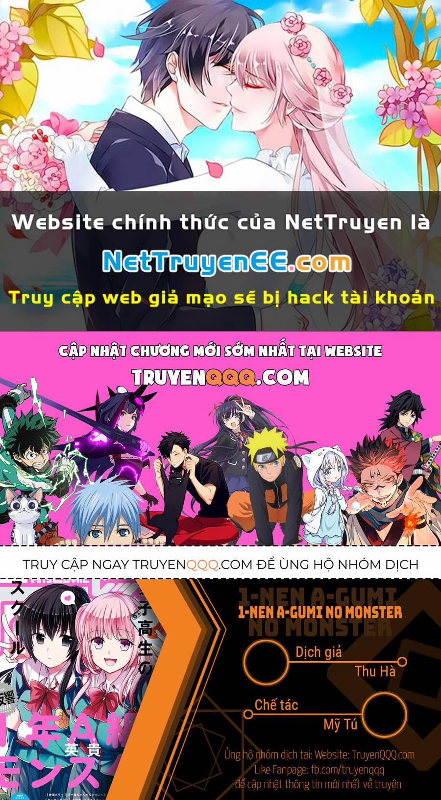 1-Nen A-Gumi No Monster Chương 55 Trang 1