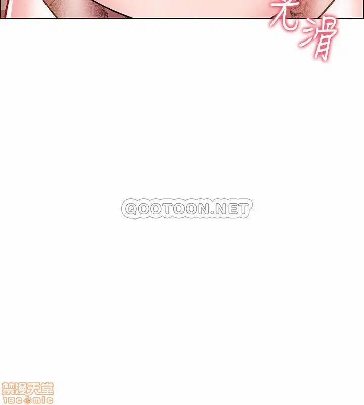 100 Ngày Trước Ngày Nhập Ngũ 6 trang 8