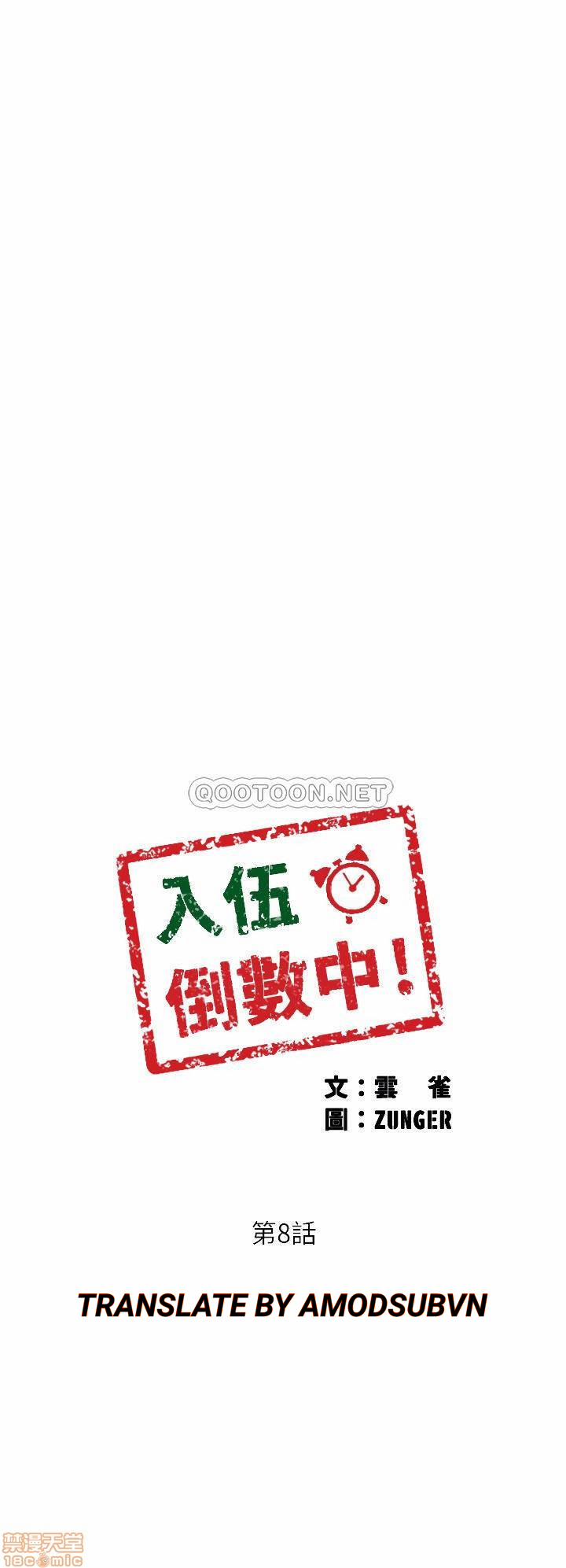 100 Ngày Trước Ngày Nhập Ngũ 8 trang 2