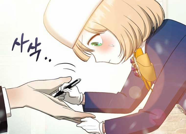 [15+] Khi Tôi Bị Chú Chó Tôi Bỏ Rơi Cắn 25.2 trang 39