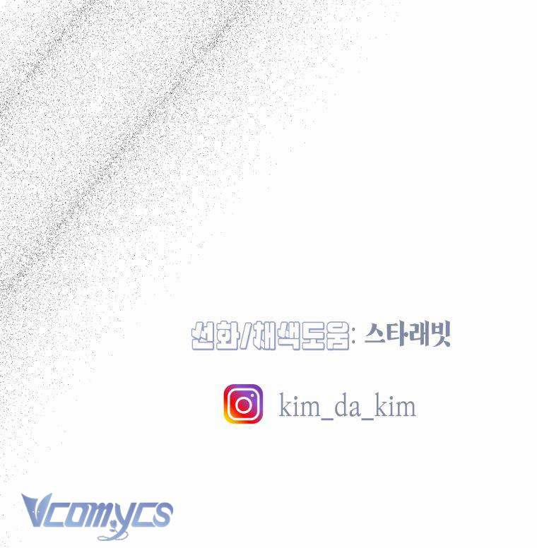 [15+] Khi Tôi Bị Chú Chó Tôi Bỏ Rơi Cắn 64 trang 17