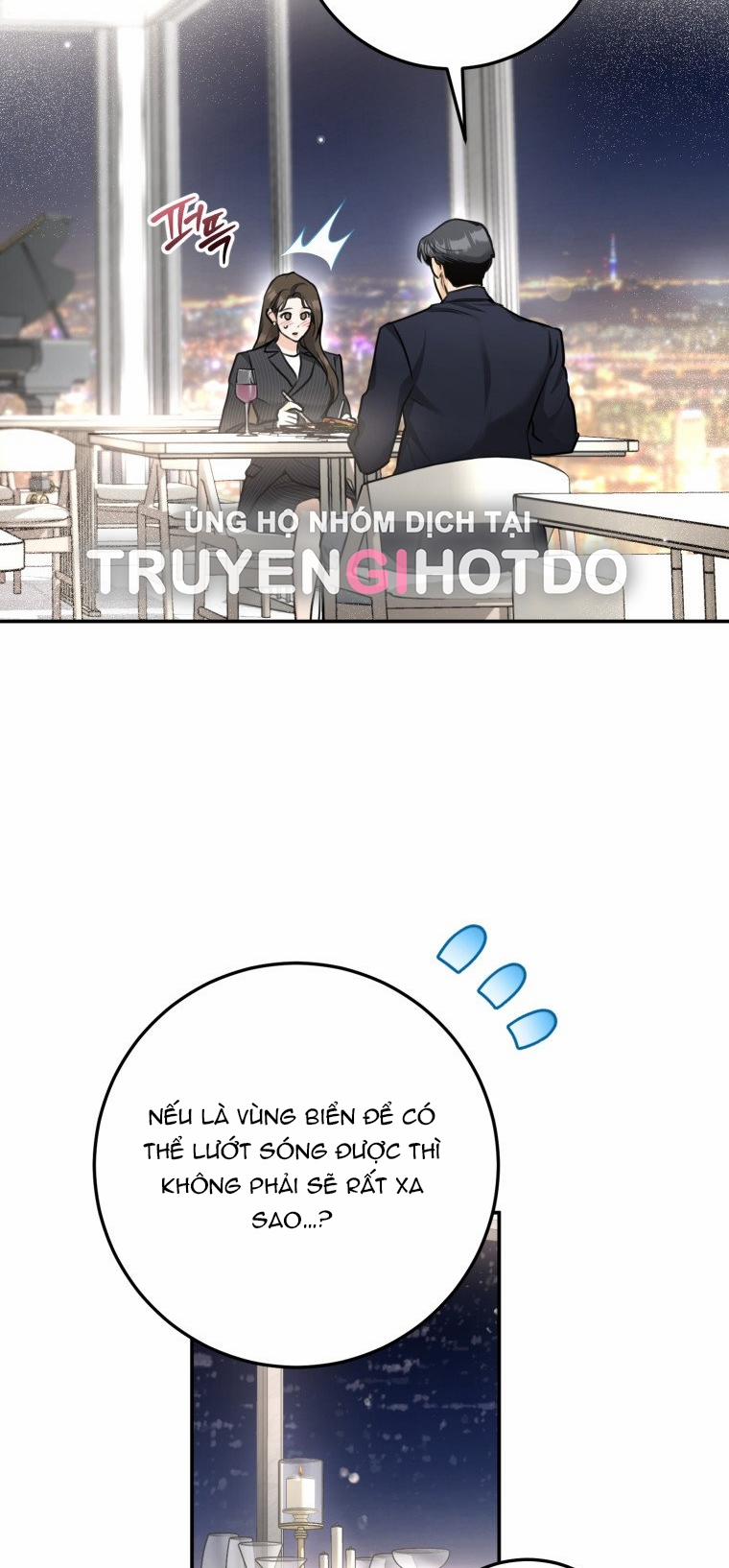 [15+] Lý Do Kết Hôn 12.1 trang 21