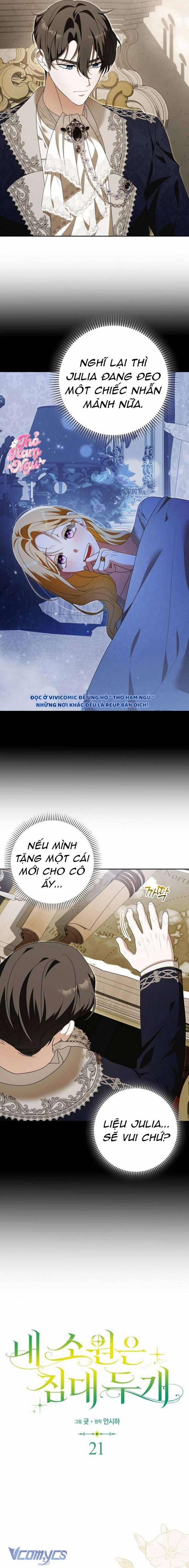 [15+] Tôi Không Muốn Ngủ Chung Giường Với Ngài Đâu 21 trang 2