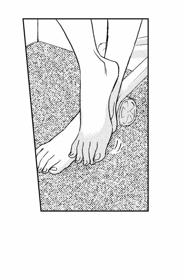 [16+] Lạc Vào Thế Giới Mà Tình Dục Là Bài Học Bắt Buộc 51.2 trang 2