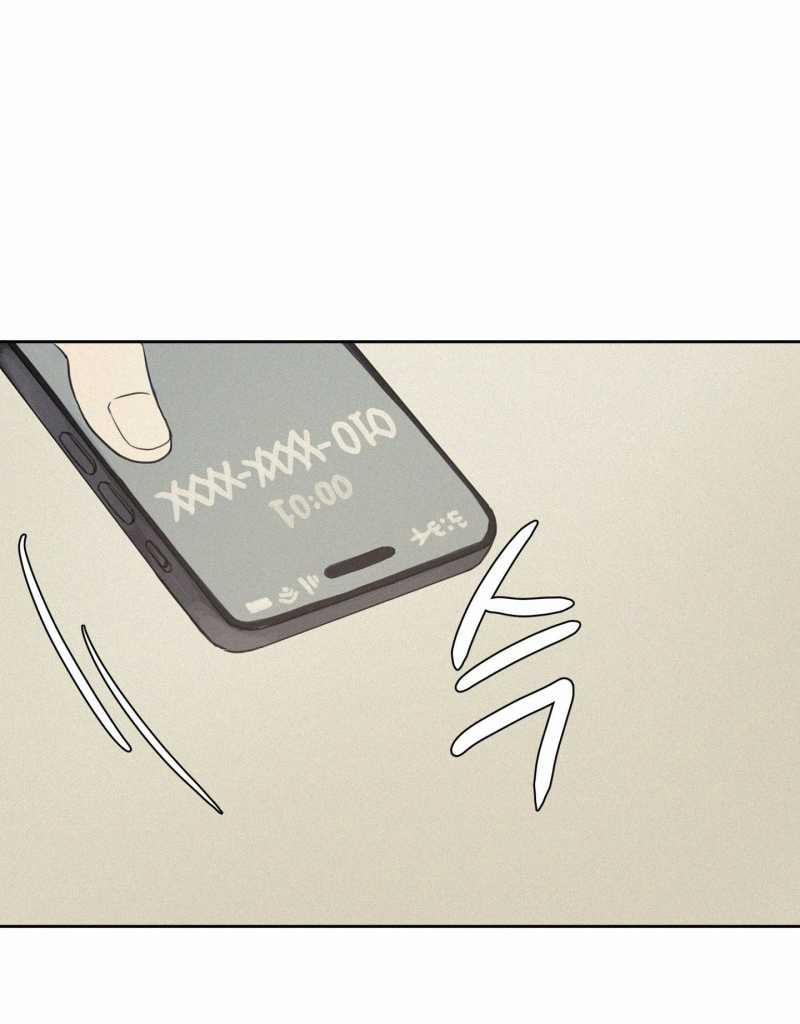 [18+] 3Xlove 1.2 trang 26