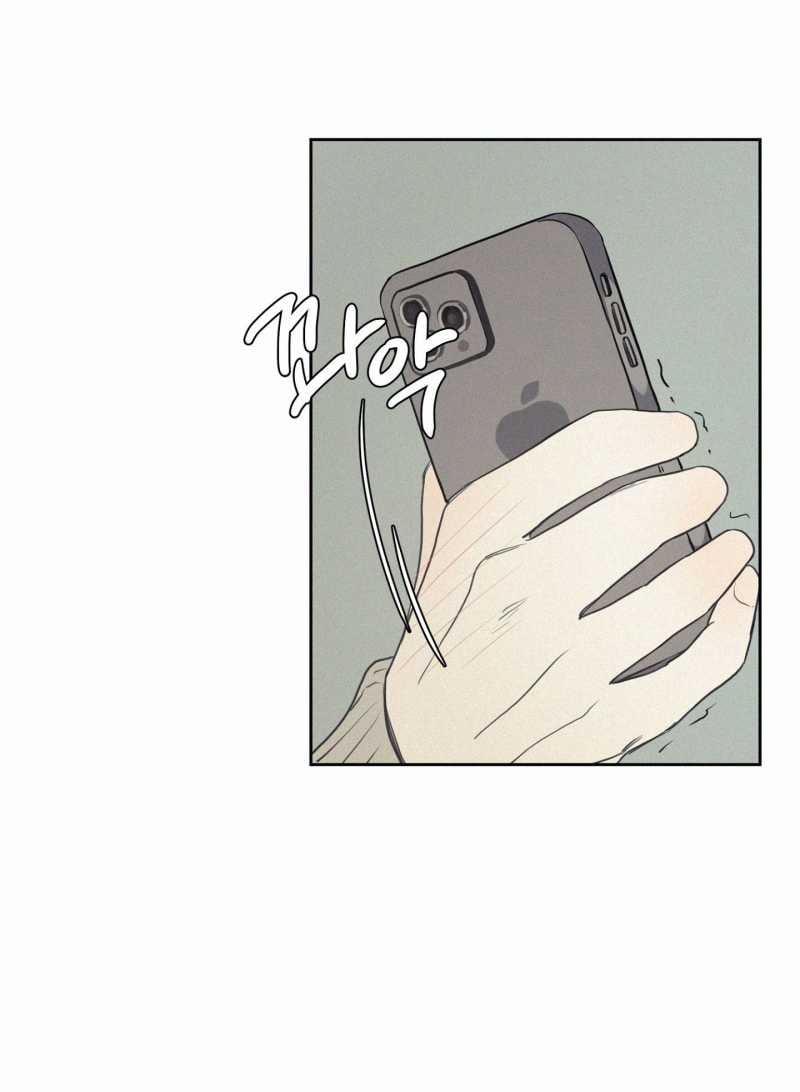 [18+] 3Xlove 1.2 trang 33