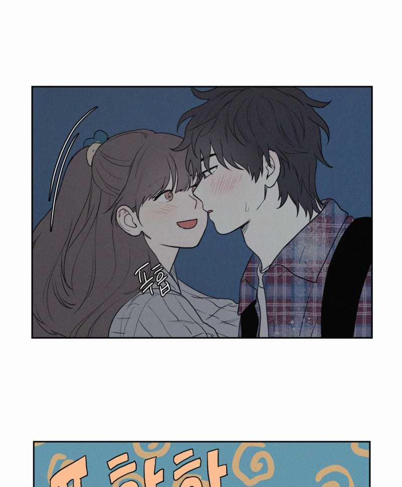 [18+] 3Xlove 3.1 trang 17