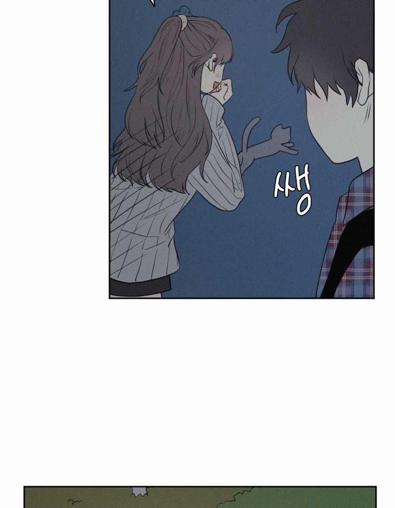 [18+] 3Xlove 3.1 trang 30