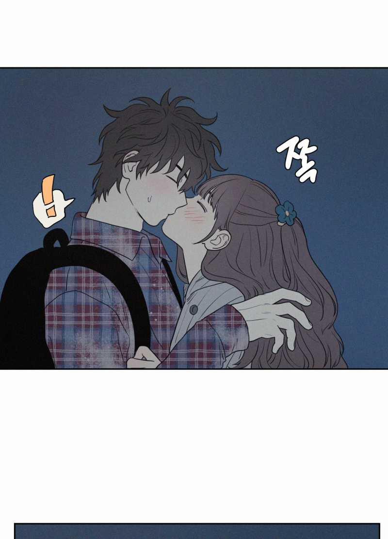 [18+] 3Xlove 3.2 trang 26