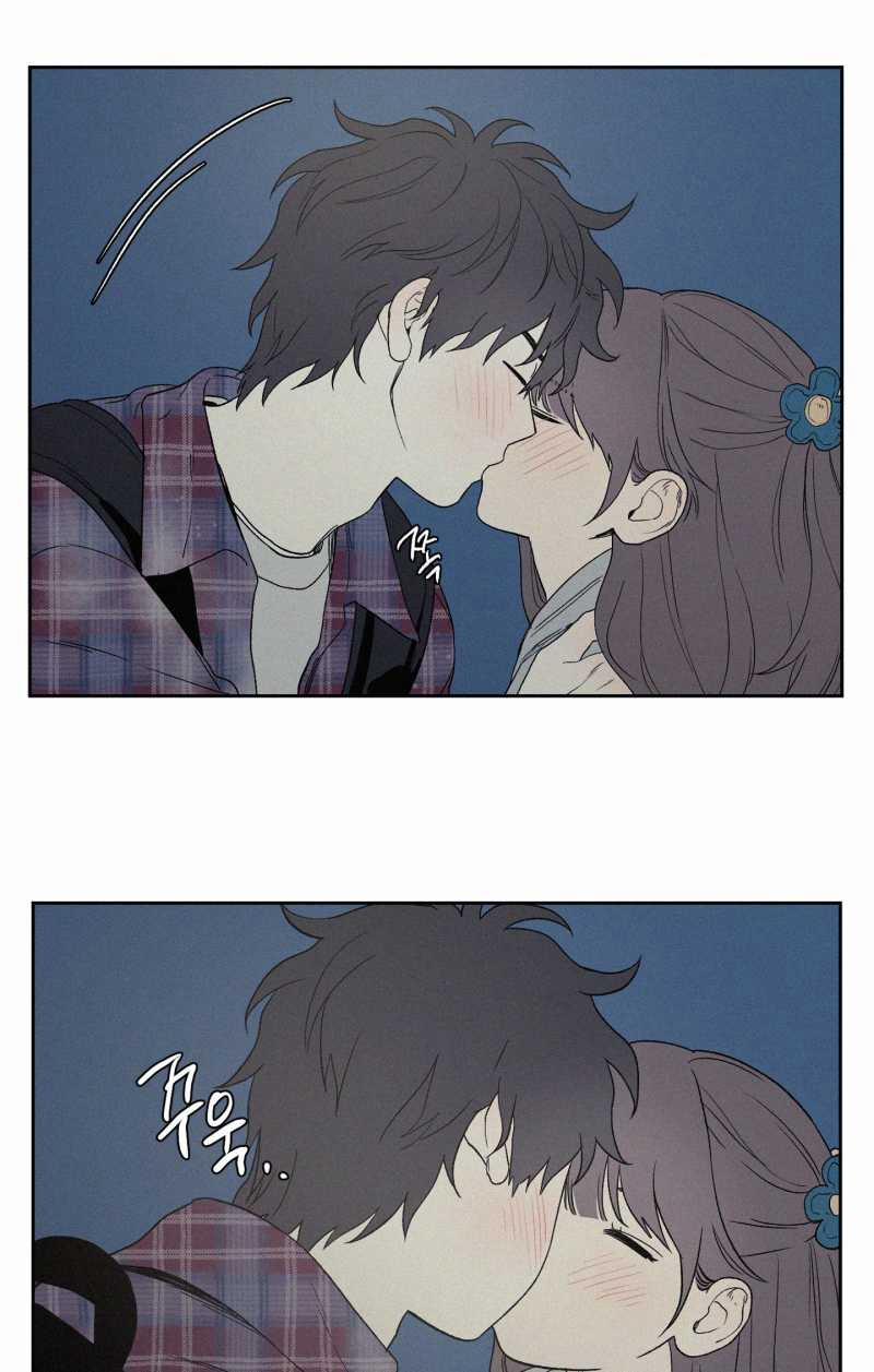 [18+] 3Xlove 4.1 trang 27