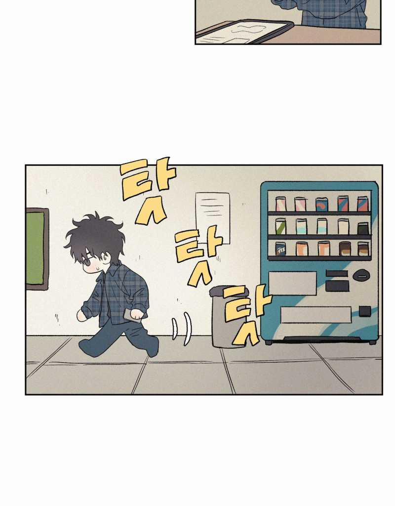 [18+] 3Xlove 4.2 trang 12