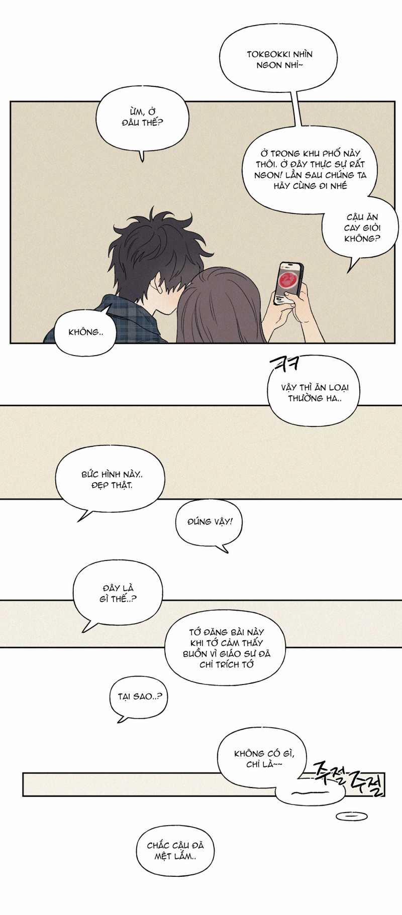 [18+] 3Xlove 5.1 trang 17