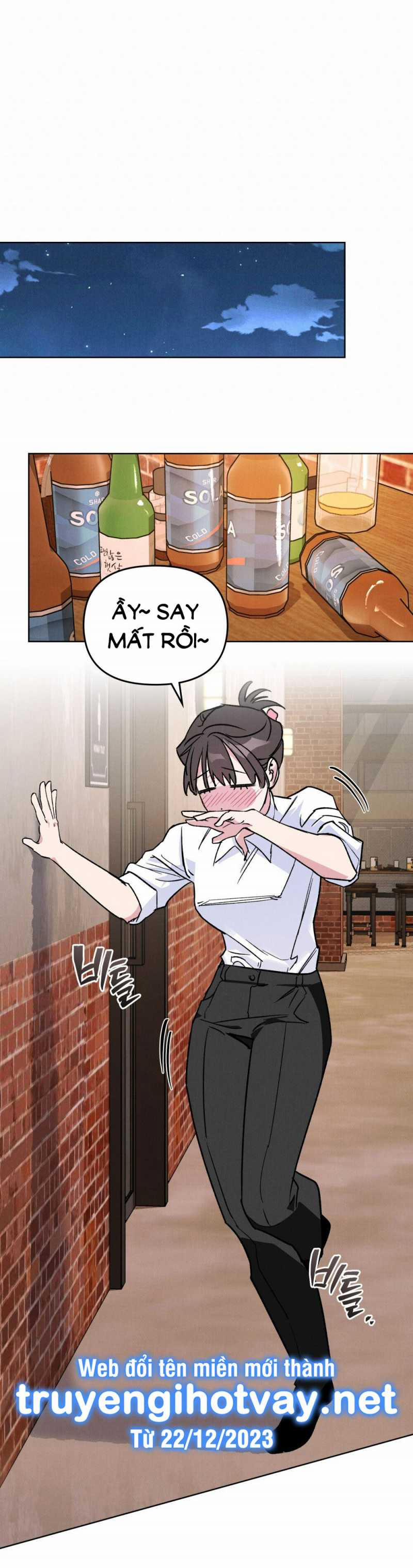 [18+] 7 Giây Thay Vì Hôn 1.2 trang 10