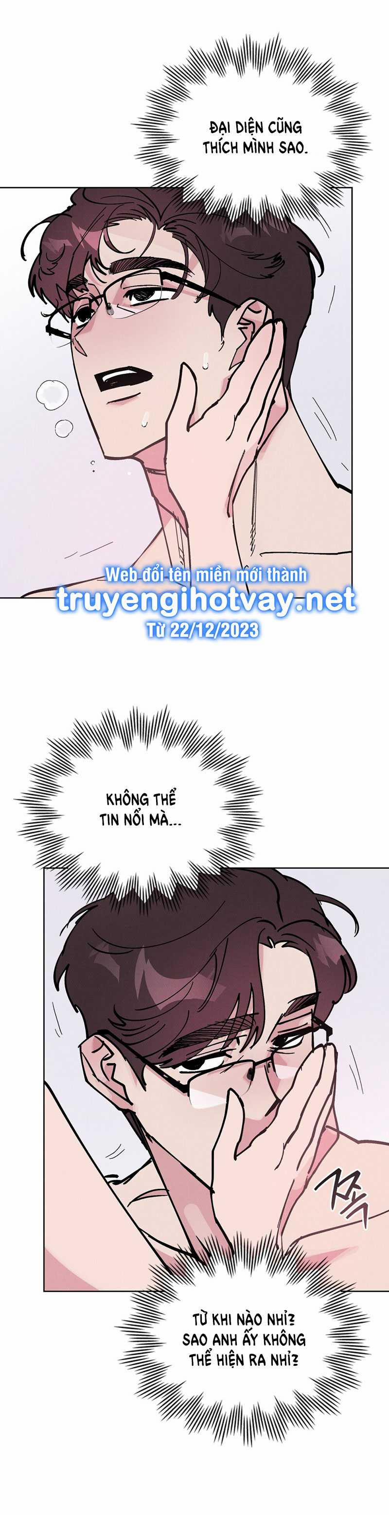 [18+] 7 Giây Thay Vì Hôn 10.2 trang 3