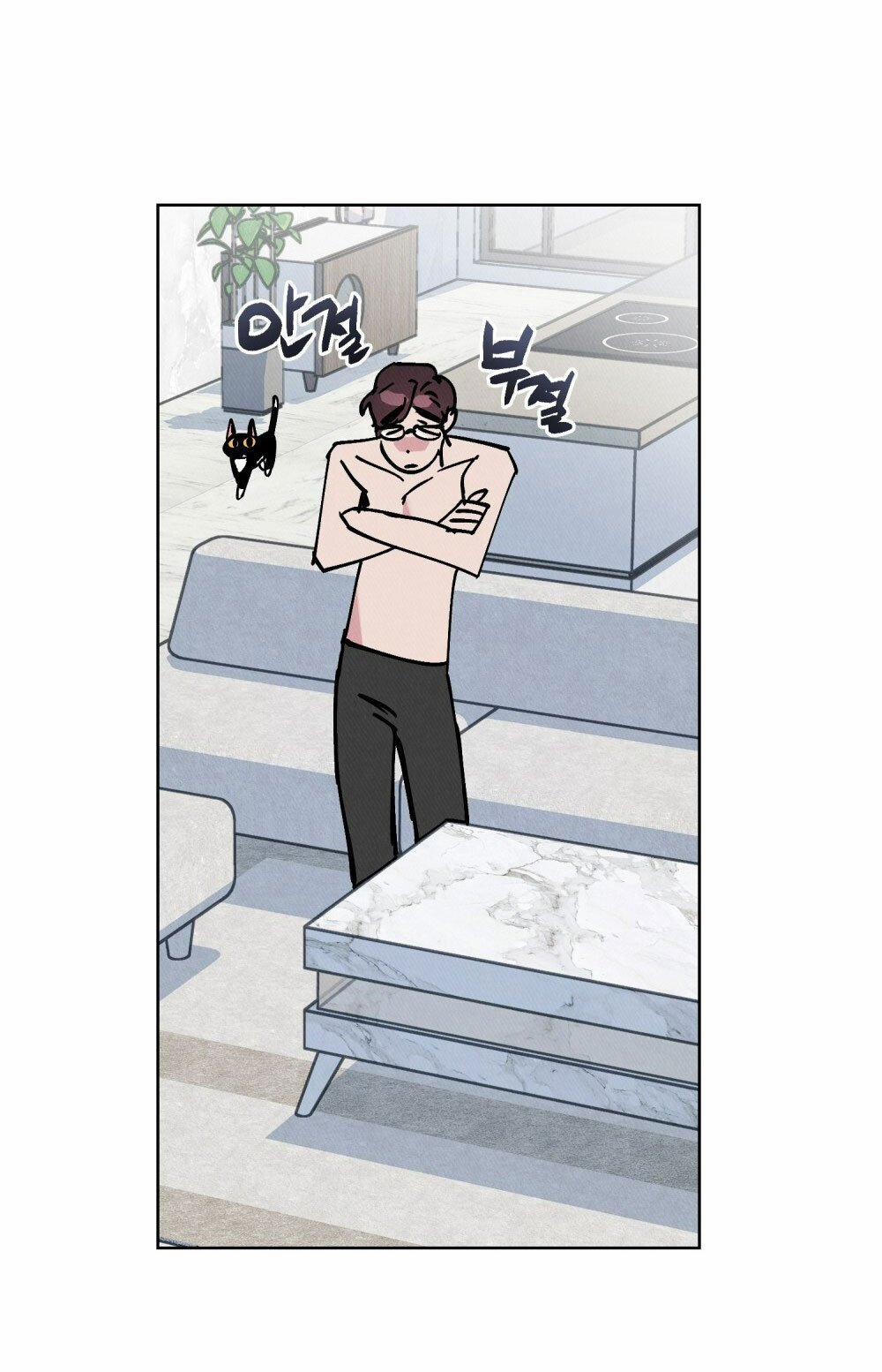 [18+] 7 Giây Thay Vì Hôn 11.2 trang 14