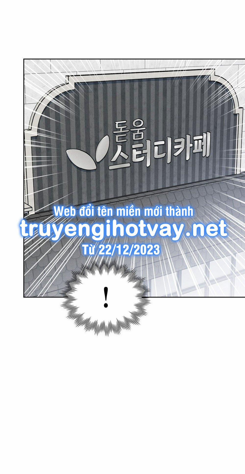 [18+] 7 Giây Thay Vì Hôn 11.2 trang 4