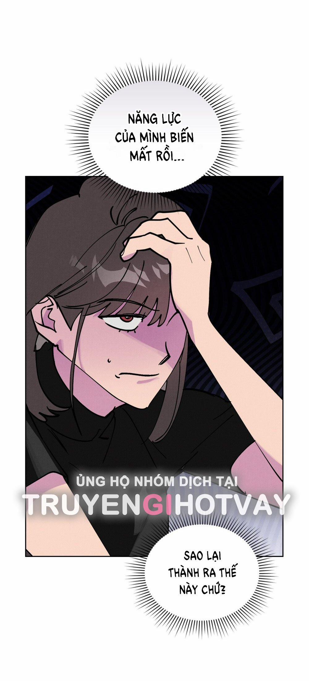 [18+] 7 Giây Thay Vì Hôn 12.1 trang 9