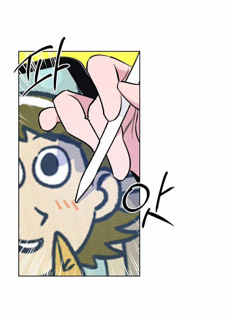 [18+] 7 Giây Thay Vì Hôn 3.1 trang 13