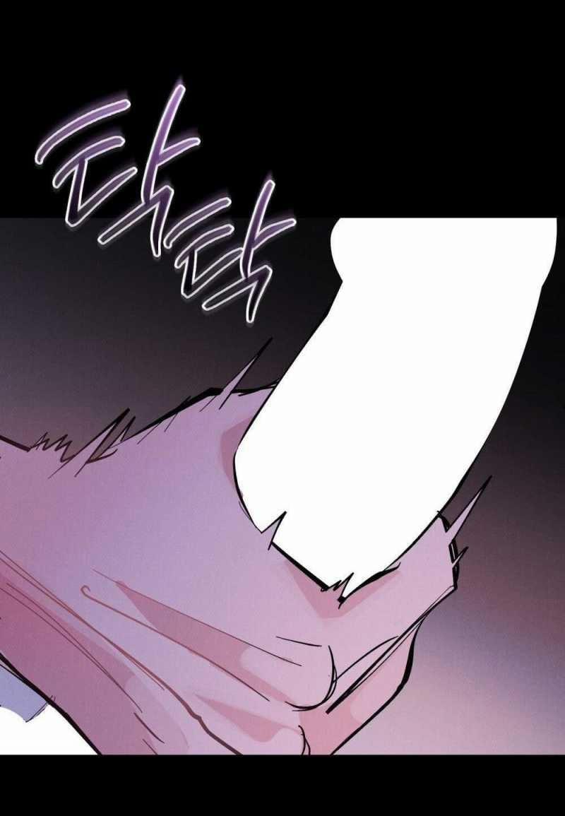 [18+] 7 Giây Thay Vì Hôn 5.2 trang 25