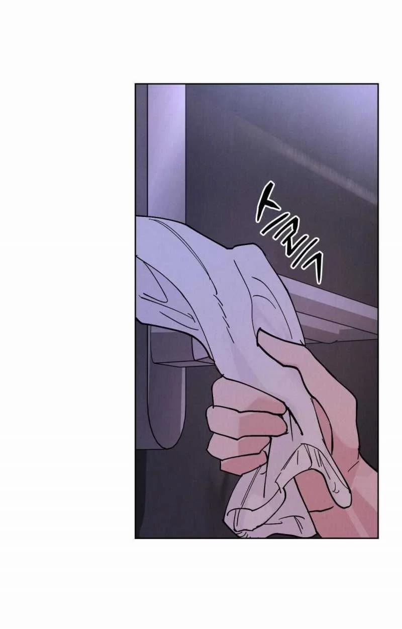 [18+] 7 Giây Thay Vì Hôn 5.2 trang 33