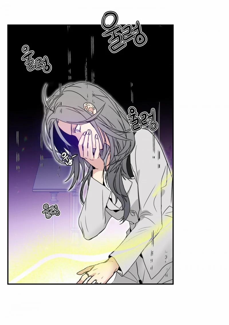 [18+] Abo Bg- Chỉ Cần Cho Tôi Một Đứa Con 1.2 trang 18