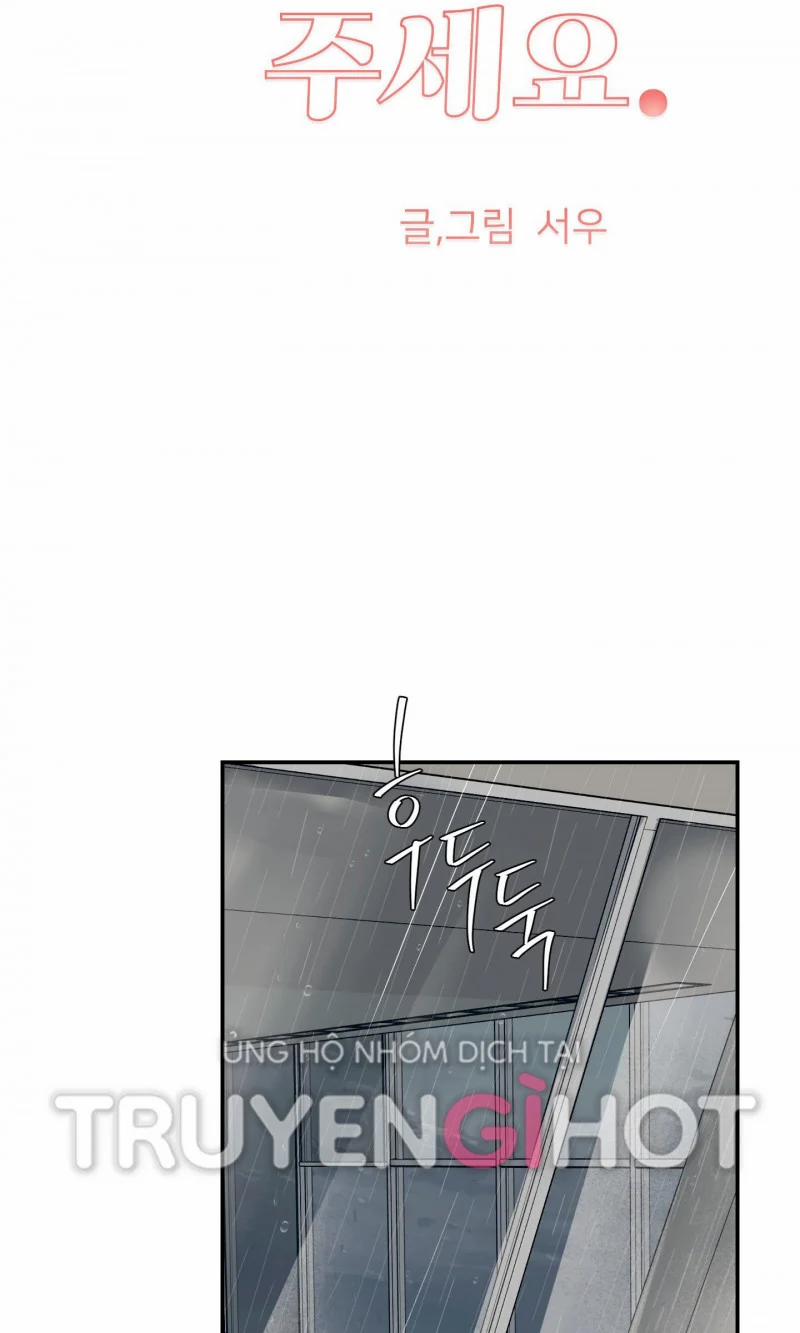 [18+] Abo Bg- Chỉ Cần Cho Tôi Một Đứa Con 10.1 trang 33