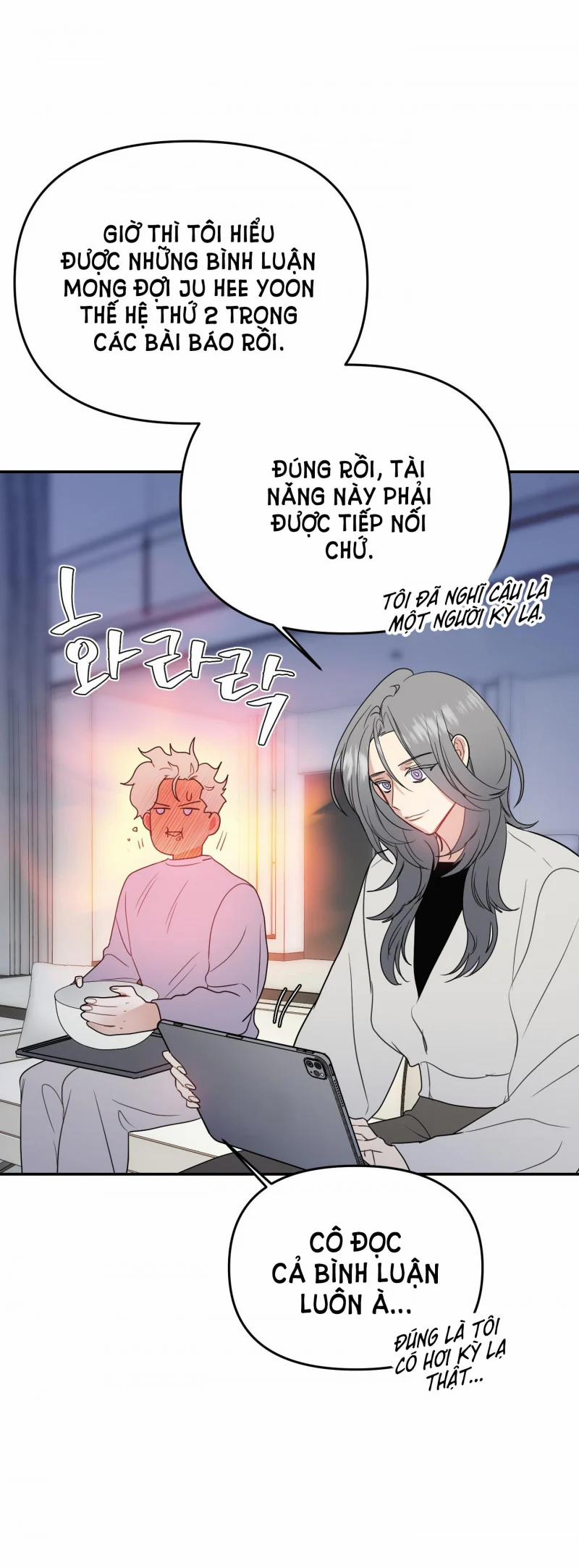 [18+] Abo Bg- Chỉ Cần Cho Tôi Một Đứa Con 12.5 trang 18