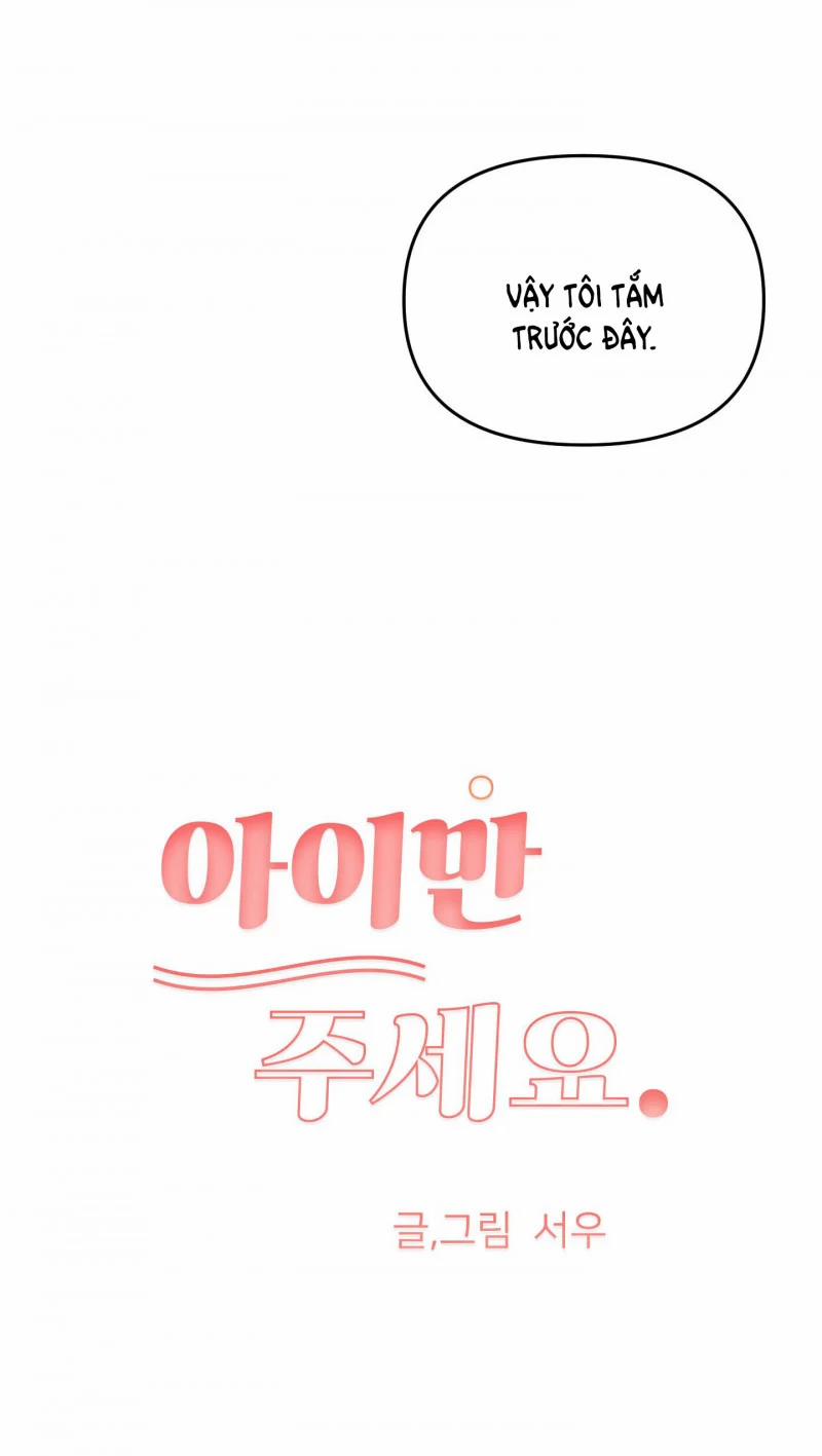 [18+] Abo Bg- Chỉ Cần Cho Tôi Một Đứa Con 12 trang 10