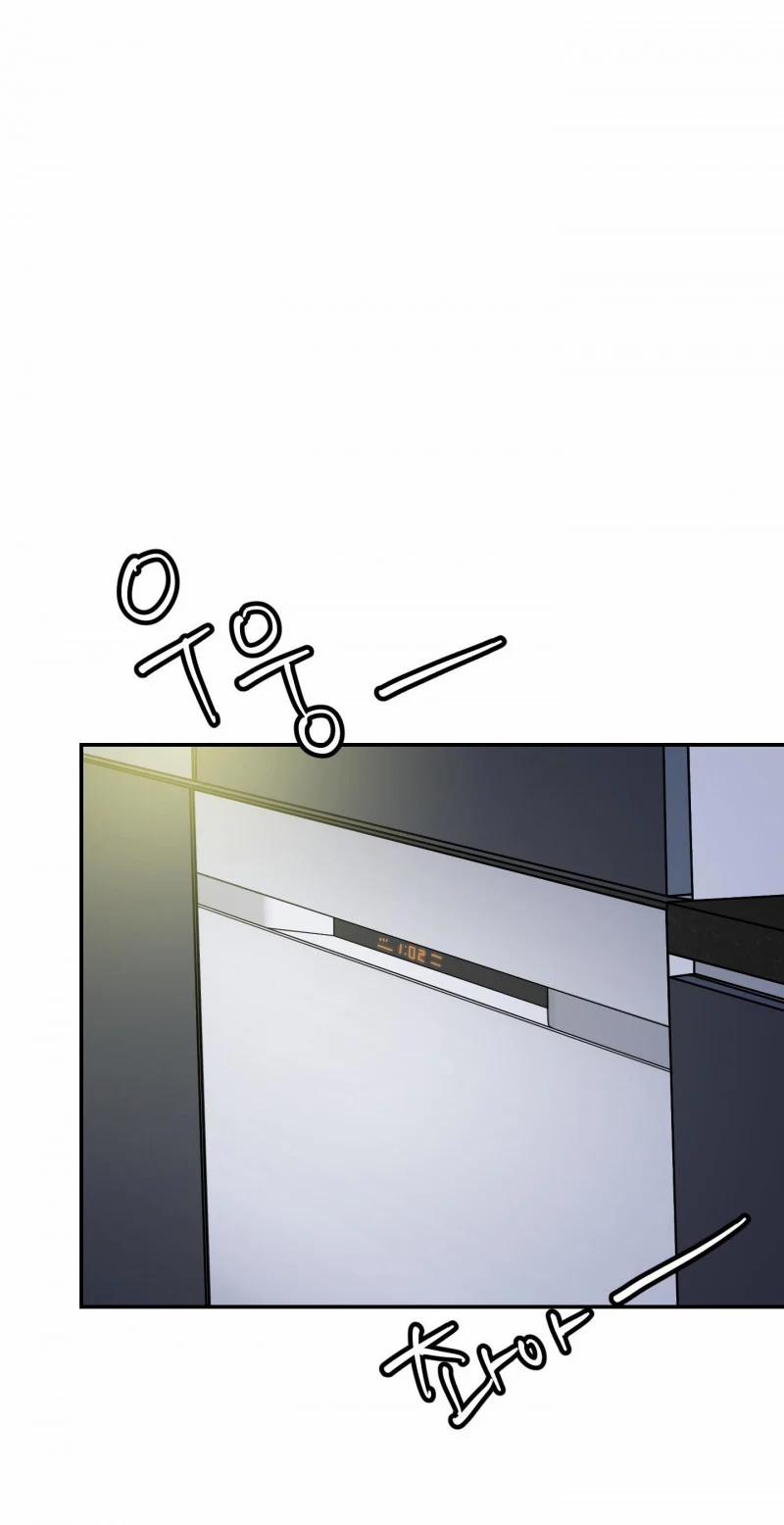 [18+] Abo Bg- Chỉ Cần Cho Tôi Một Đứa Con 12 trang 11