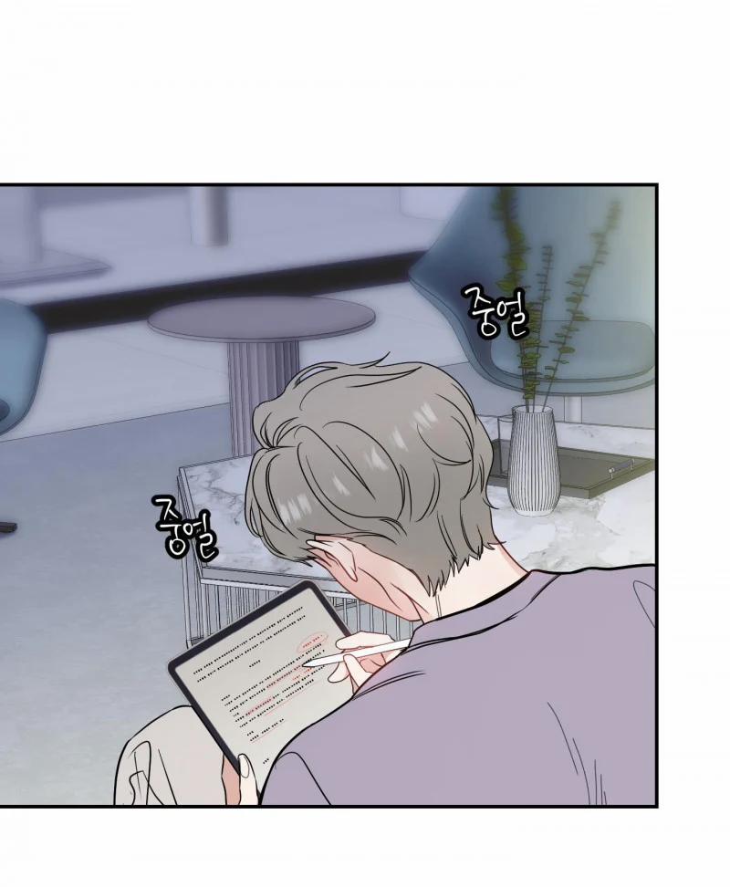 [18+] Abo Bg- Chỉ Cần Cho Tôi Một Đứa Con 12 trang 12