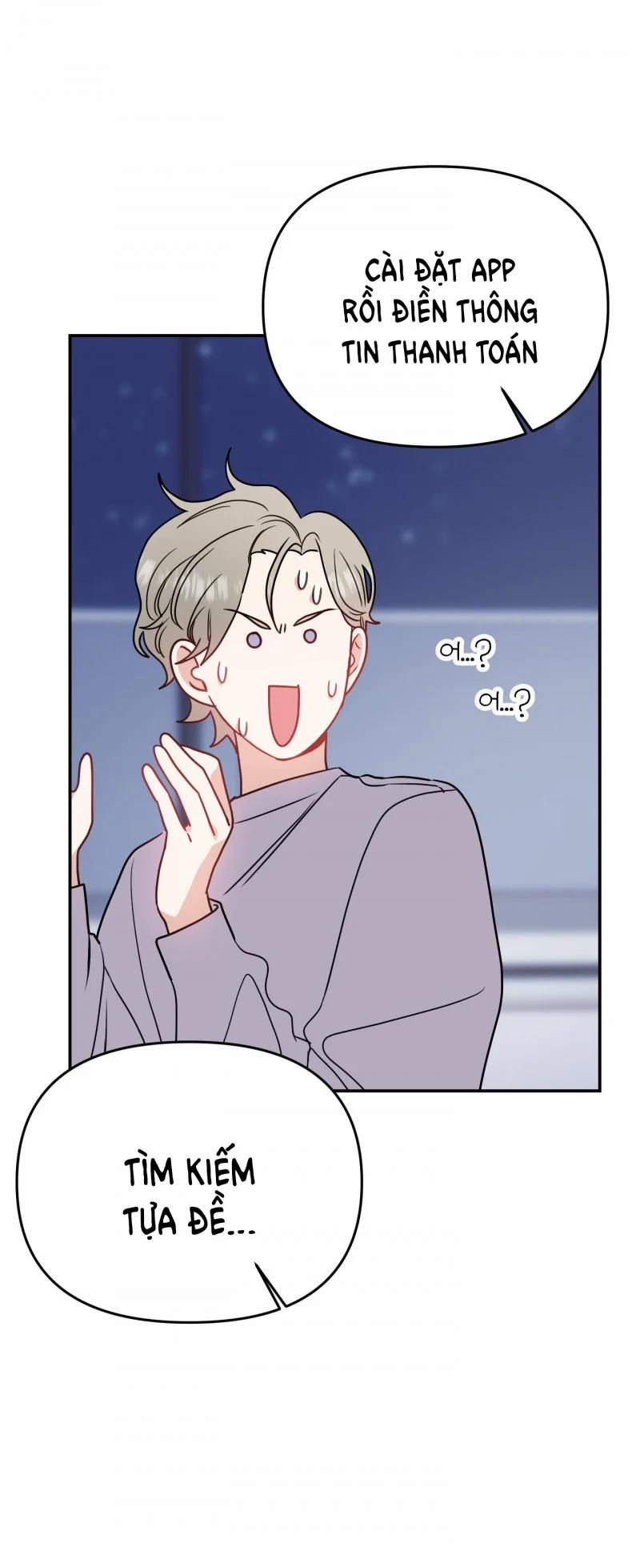 [18+] Abo Bg- Chỉ Cần Cho Tôi Một Đứa Con 12 trang 28