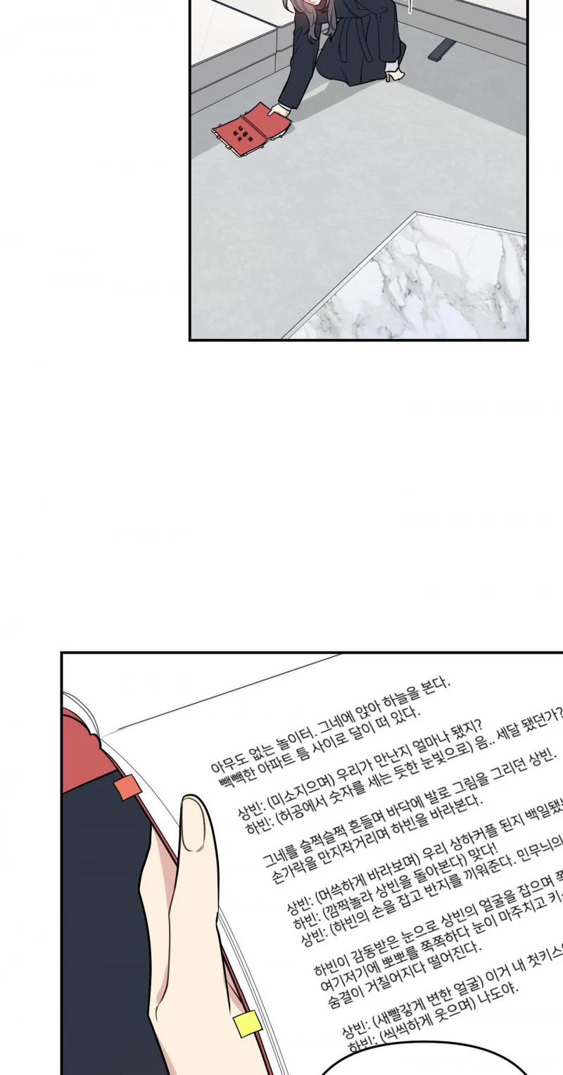 [18+] Abo Bg- Chỉ Cần Cho Tôi Một Đứa Con 13 trang 19