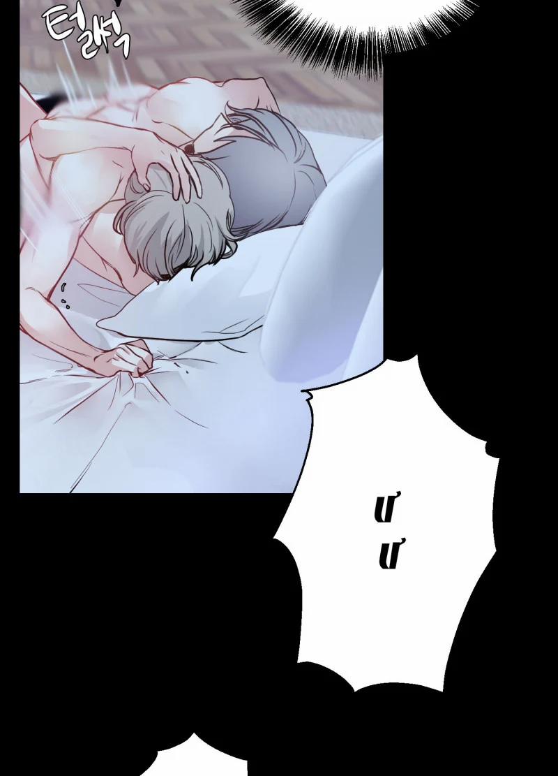 [18+] Abo Bg- Chỉ Cần Cho Tôi Một Đứa Con 3.2 trang 17