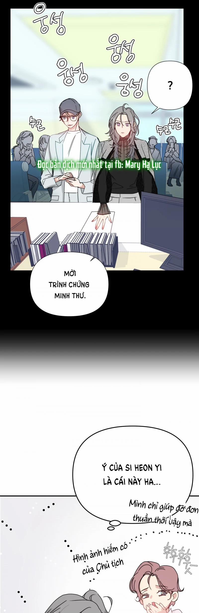 [18+] Abo Bg- Chỉ Cần Cho Tôi Một Đứa Con 5.1 trang 6