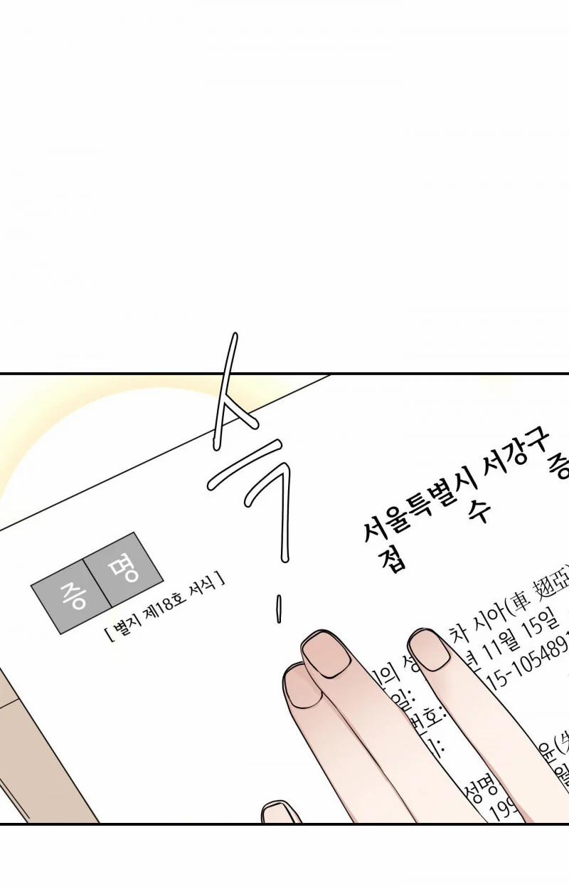 [18+] Abo Bg- Chỉ Cần Cho Tôi Một Đứa Con 6.1 trang 11