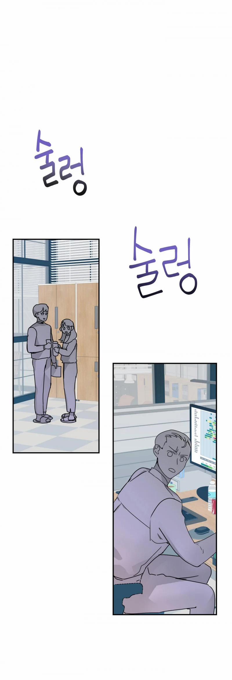 [18+] Abo Bg- Chỉ Cần Cho Tôi Một Đứa Con 6.2 trang 15